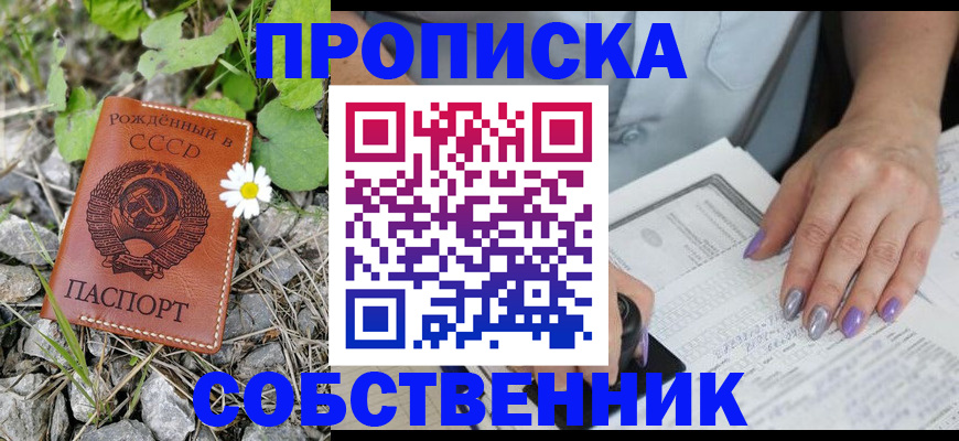 форма 3 в Катав-Ивановске
